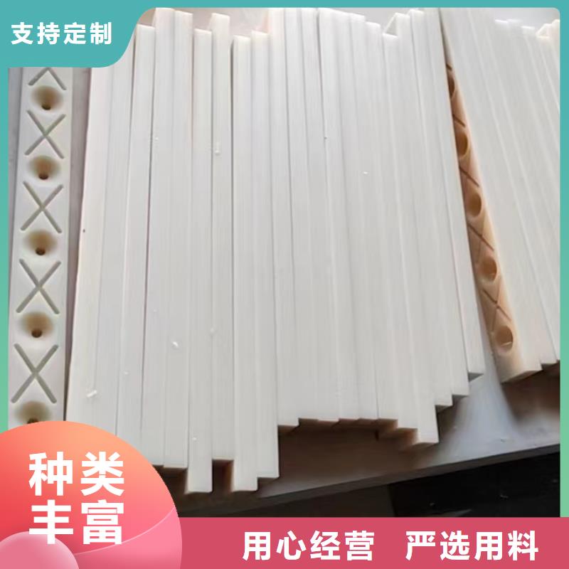 耐磨尼龙棒-品质看得见
