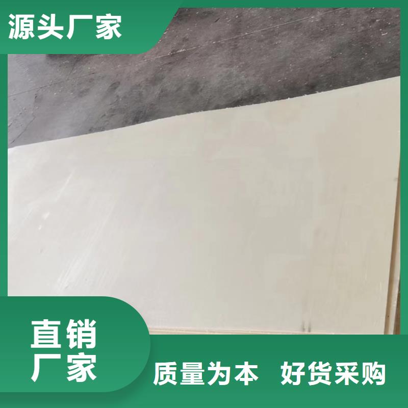 尼龙,尼龙齿轮原厂制造