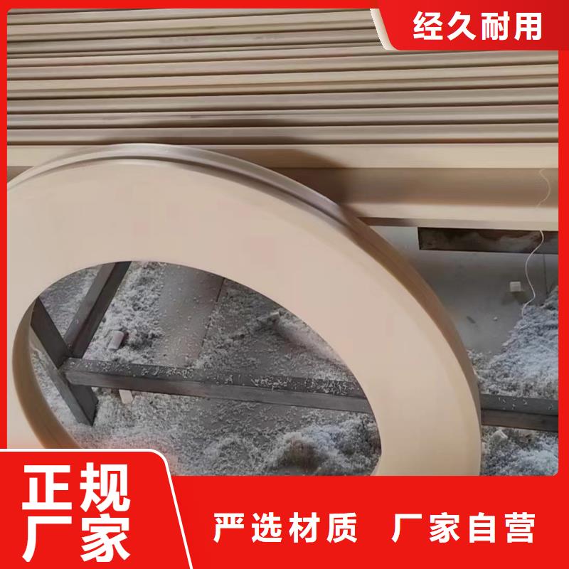 尼龙防静电尼龙棒多种优势放心选择