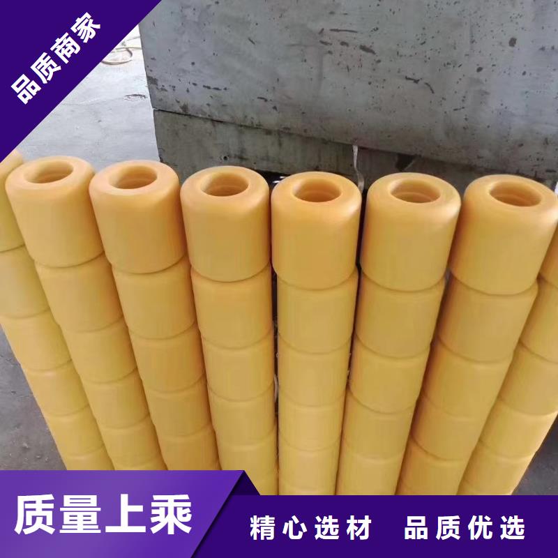 定做尼龙板的公司