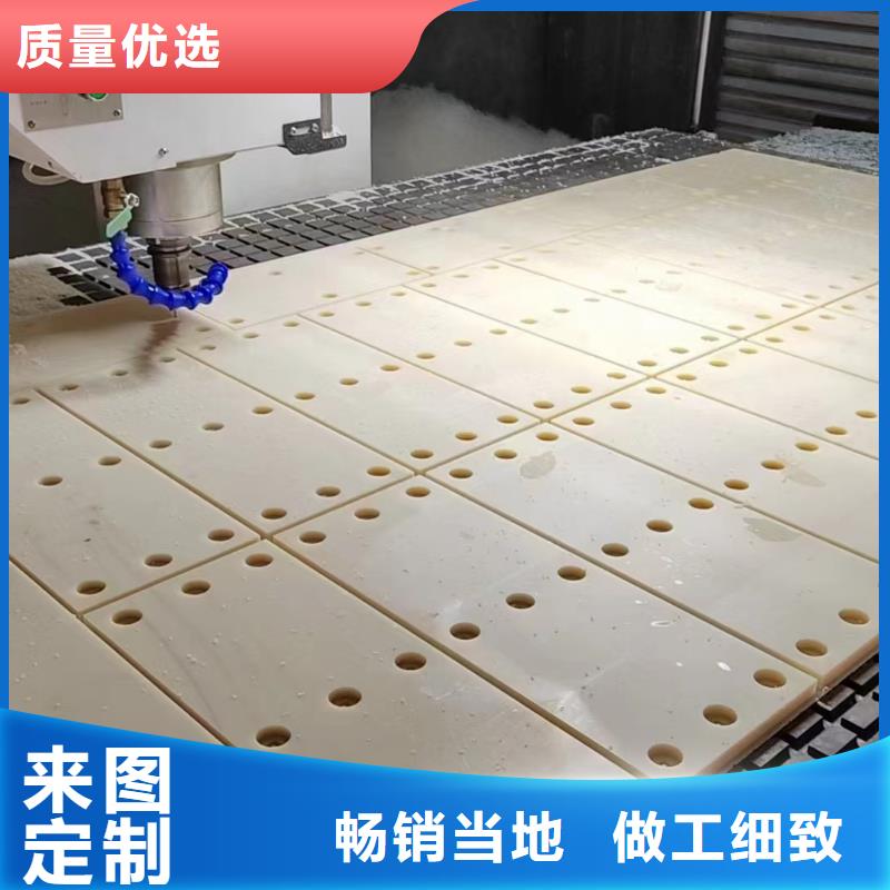 红色尼龙棒直供厂家
