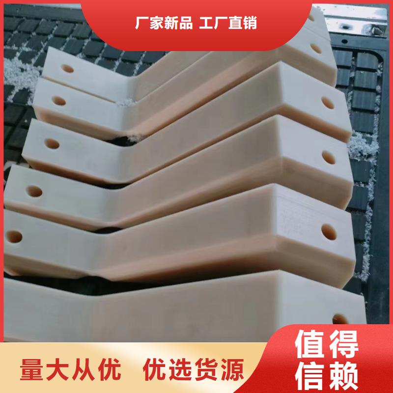 红色尼龙棒厂家-找宁垣尼龙板棒件块管齿轮机床加工部