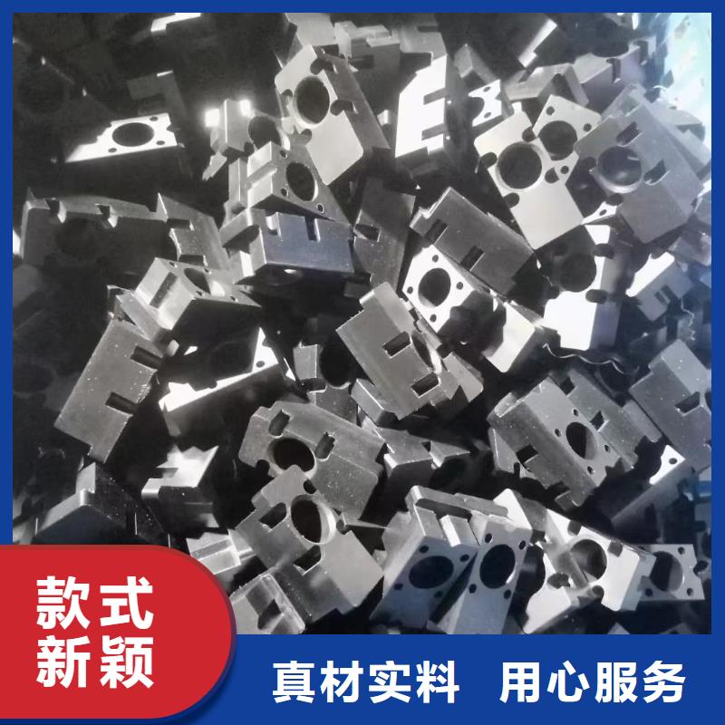 尼龙异性件视频-尼龙异性件-宁垣尼龙板棒件块管齿轮机床加工部(上海市分公司)服务区域浦东新|奉贤|静安|杨浦|崇明|普陀