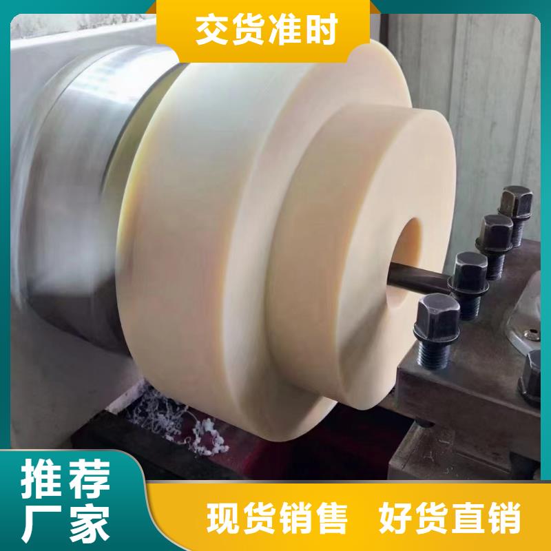 尼龙尼龙异性件送货上门