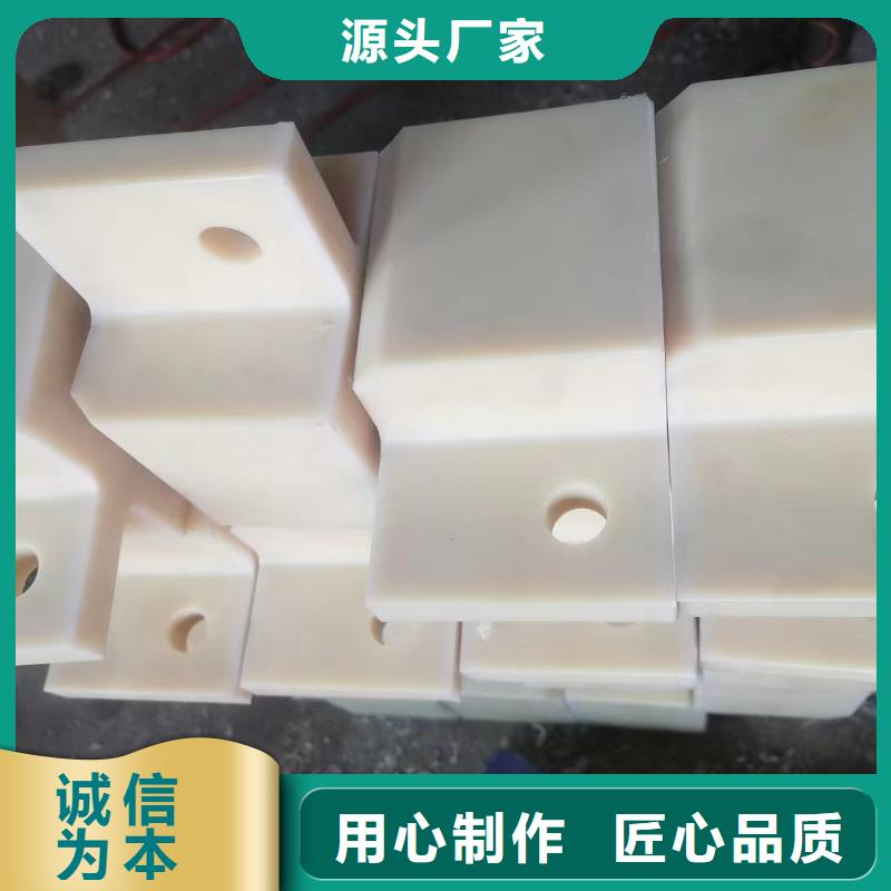 尼龙尼龙异性件送货上门