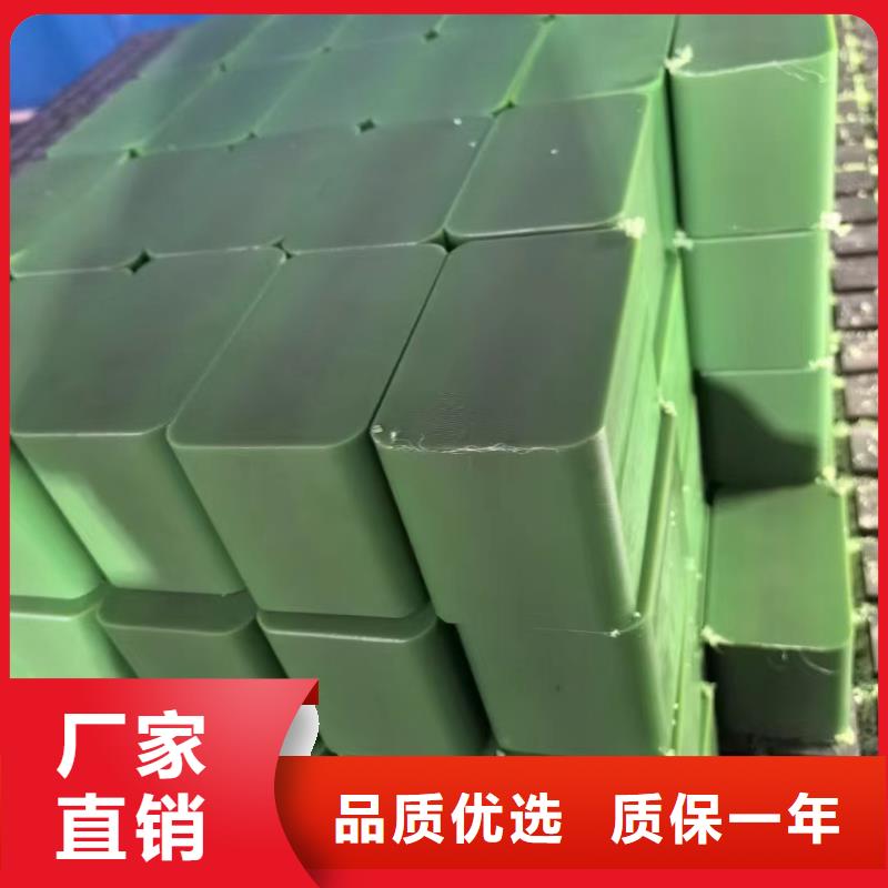 蓝色尼龙板生产销售