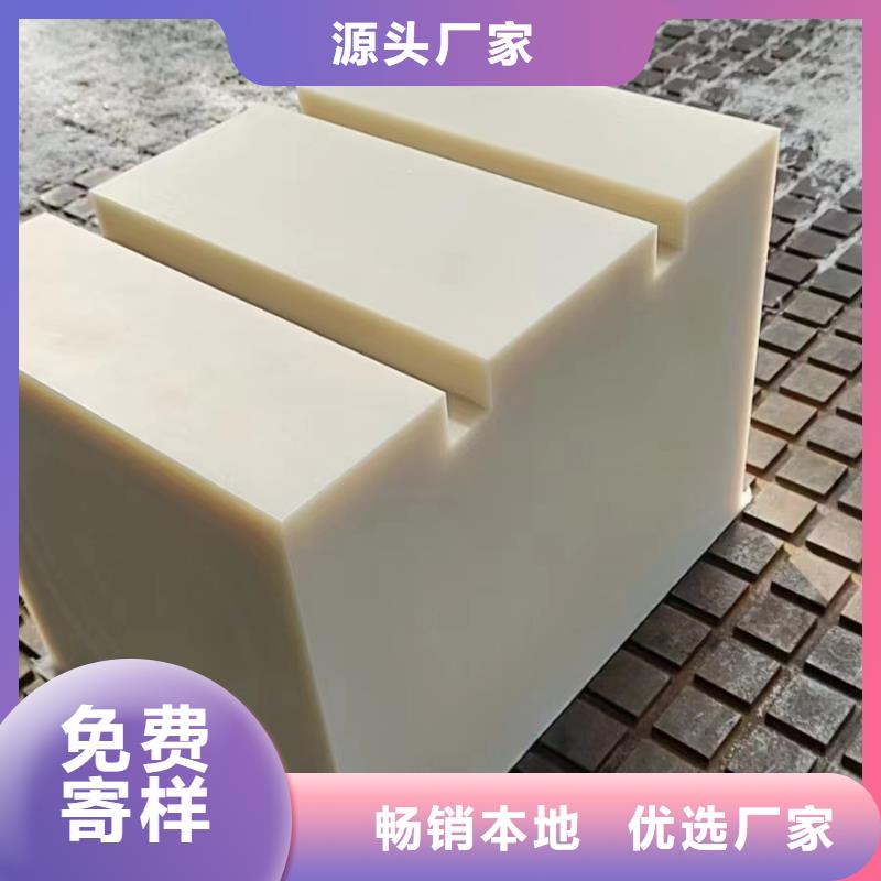 尼龙耐高温尼龙管随心所欲定制