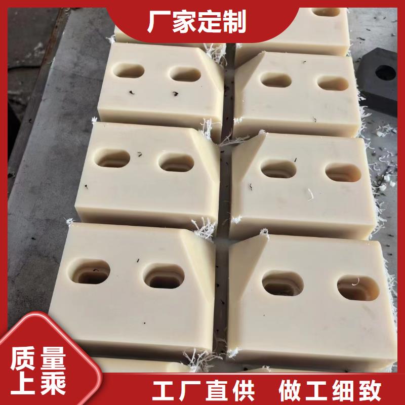 尼龙_MC尼龙轮常年供应