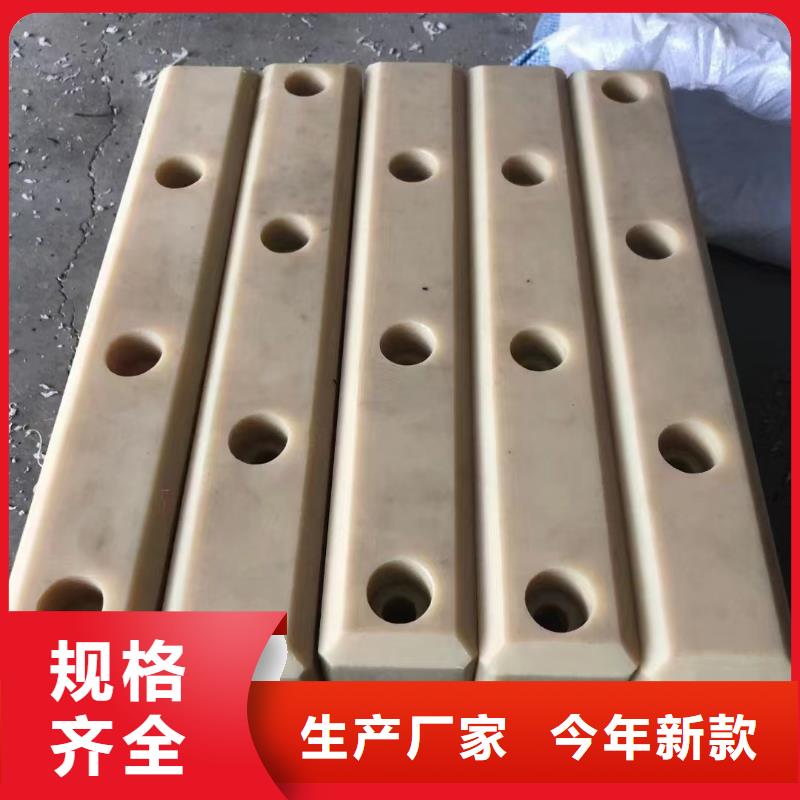 尼龙板让利销售