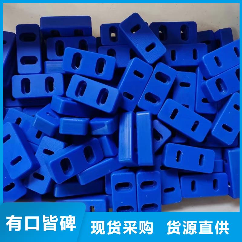 尼龙MC尼龙棒真材实料