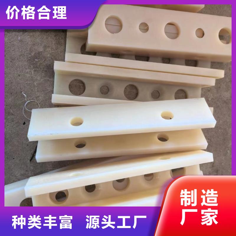 【尼龙尼龙件现货交易】