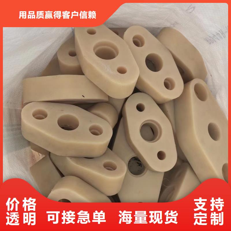 尼龙【尼龙】符合行业标准