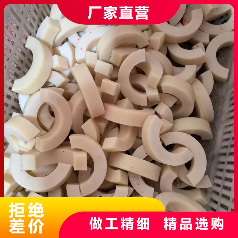 尼龙,尼龙衬板价格实在