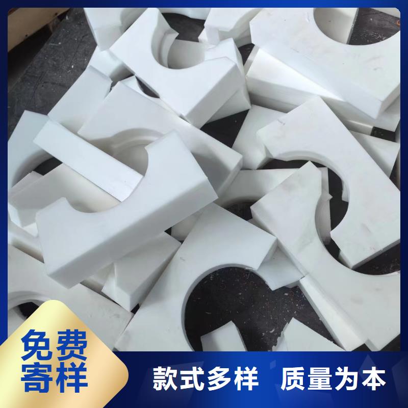 尼龙尼龙板定制厂家供货及时