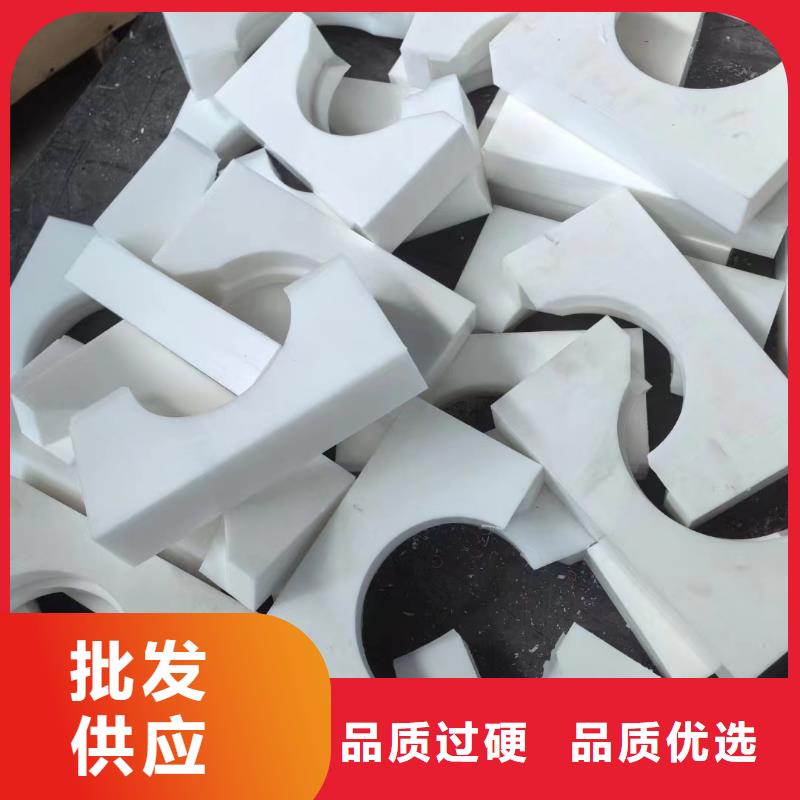 尼龙棒-专注研发
