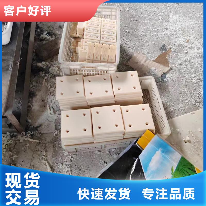 尼龙-尼龙棒厂家采购