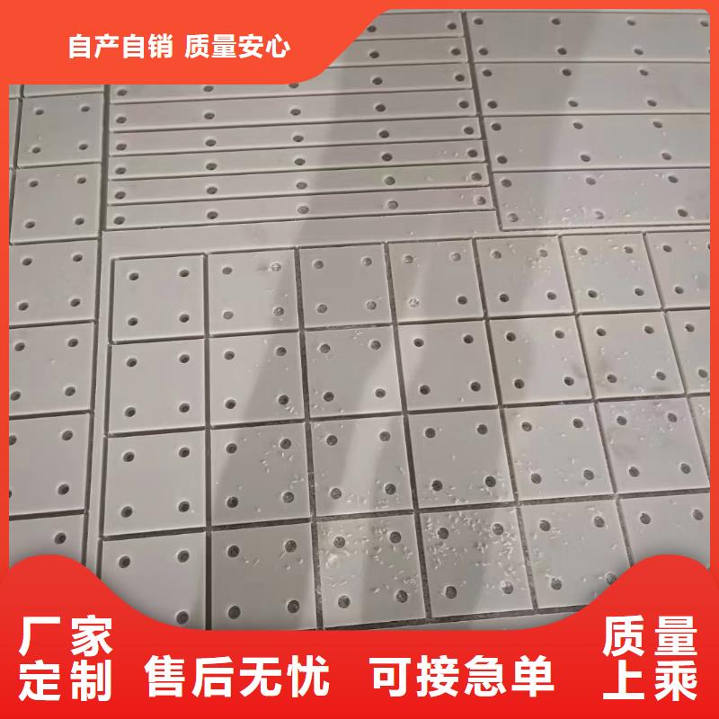 尼龙尼龙板定制厂家供货及时