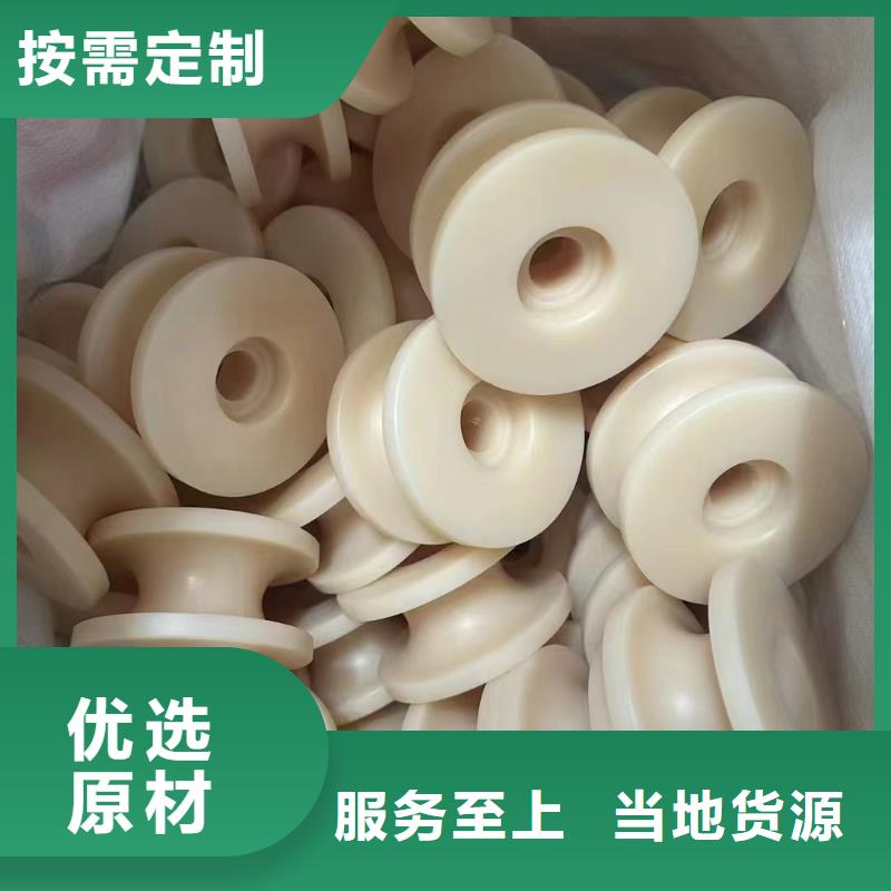 尼龙轴承型号汇总