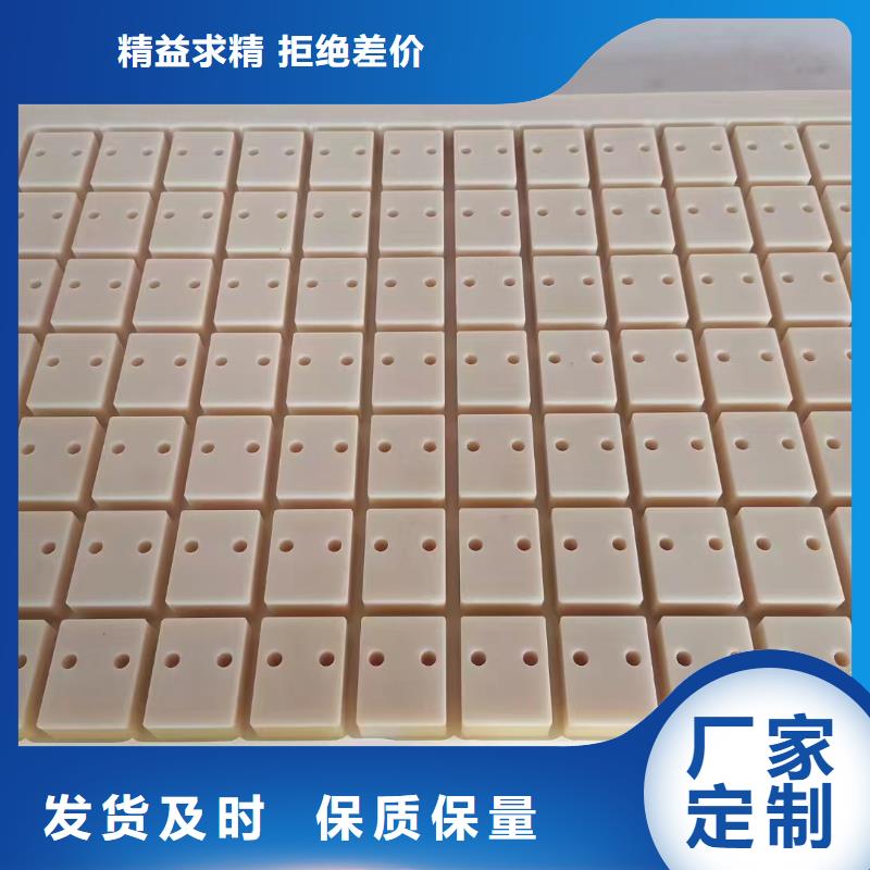 尼龙尼龙轮厂家精心选材