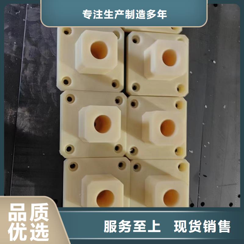 热卖尼龙垫-实体厂家
