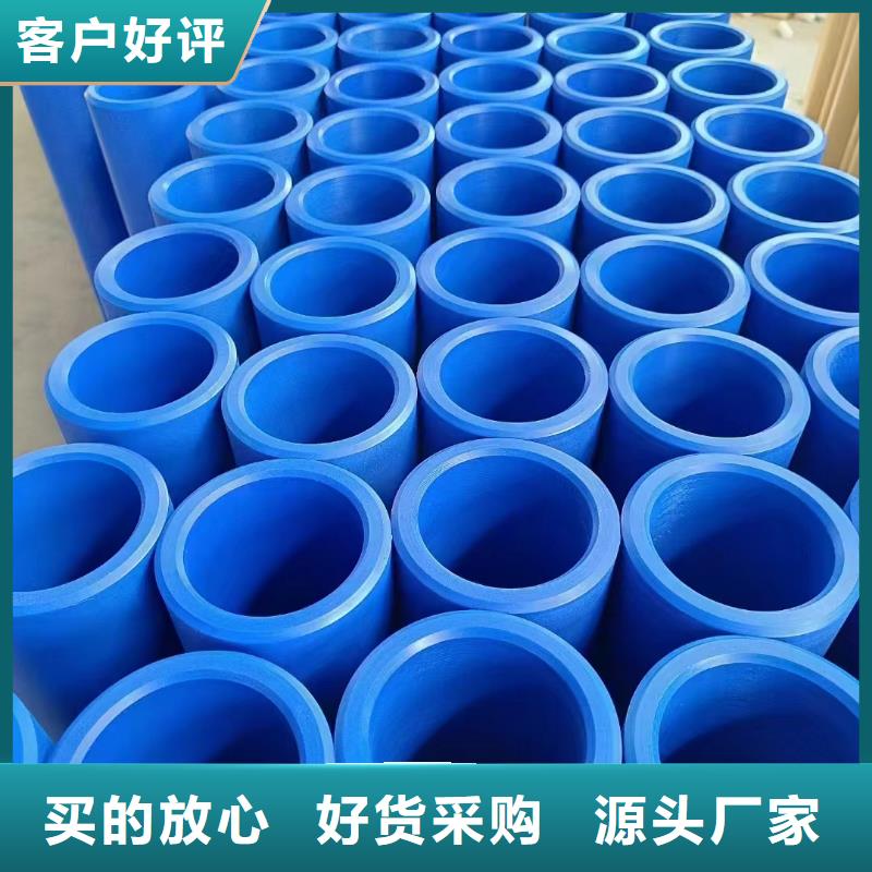 优质尼龙棒的批发商