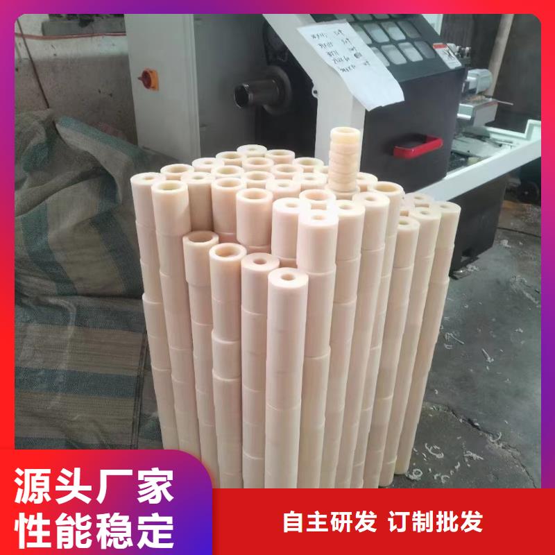尼龙板源头好货