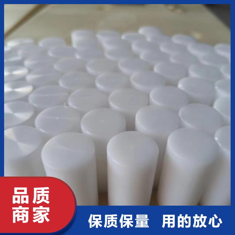 尼龙滑轮品质稳定