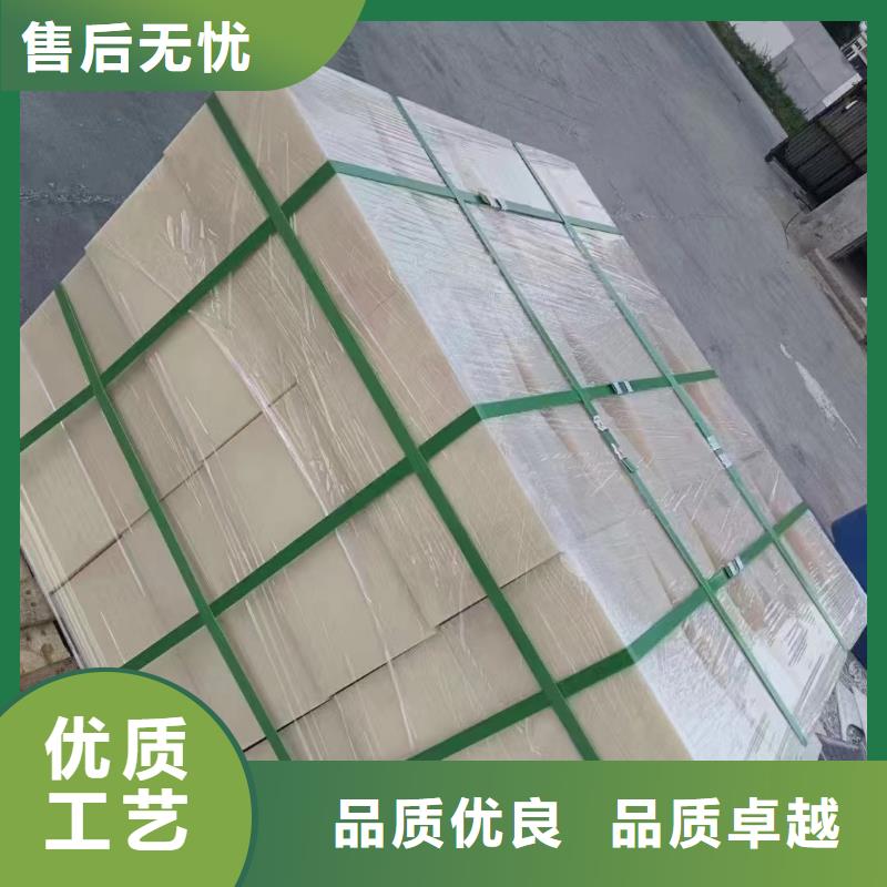 尼龙_MC尼龙轮常年供应