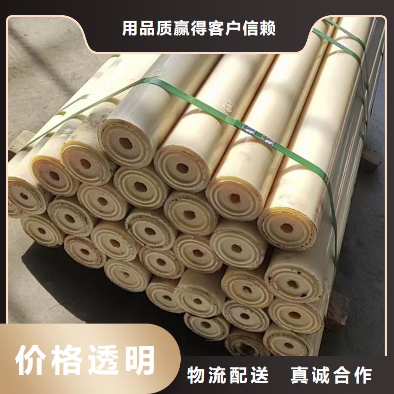 红色尼龙棒直供厂家