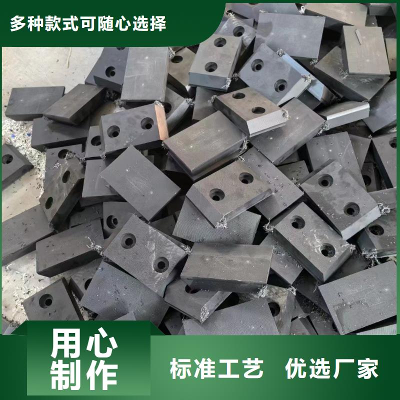 购买尼龙垫-实体厂家可定制