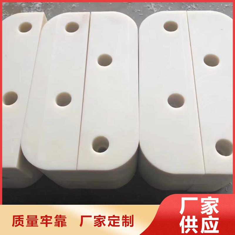 尼龙板让利销售