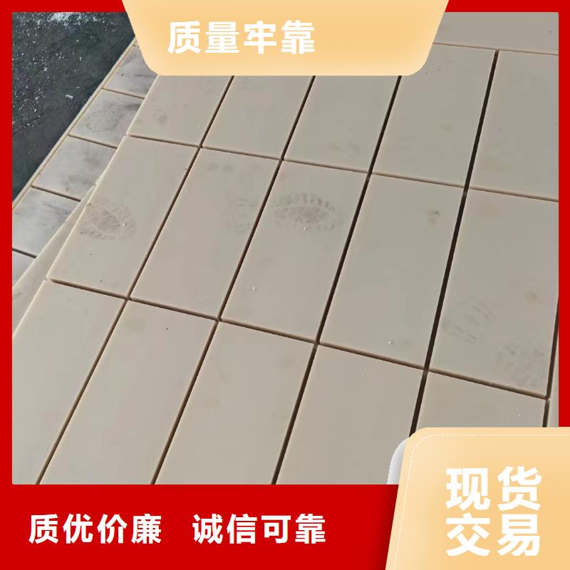 尼龙尼龙板定制厂家厂家直销大量现货