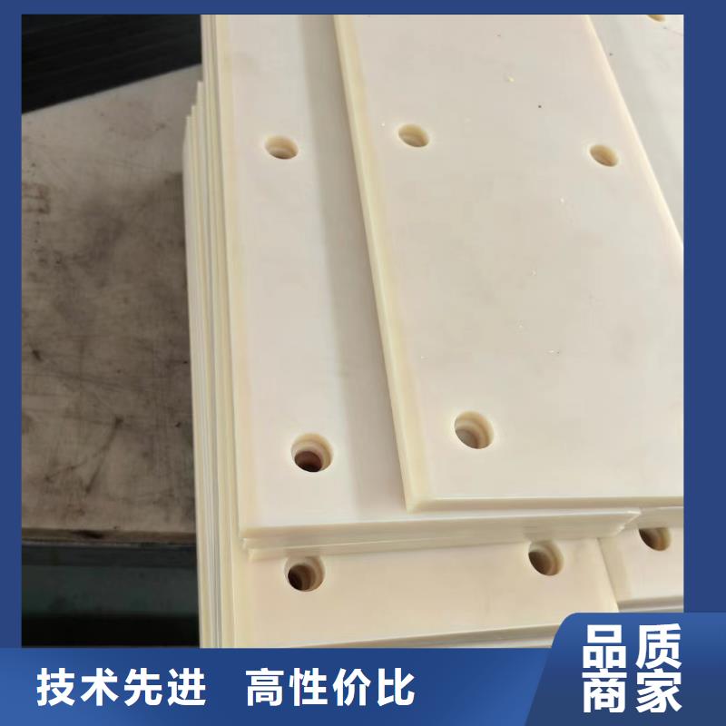 #尼龙管#供应商