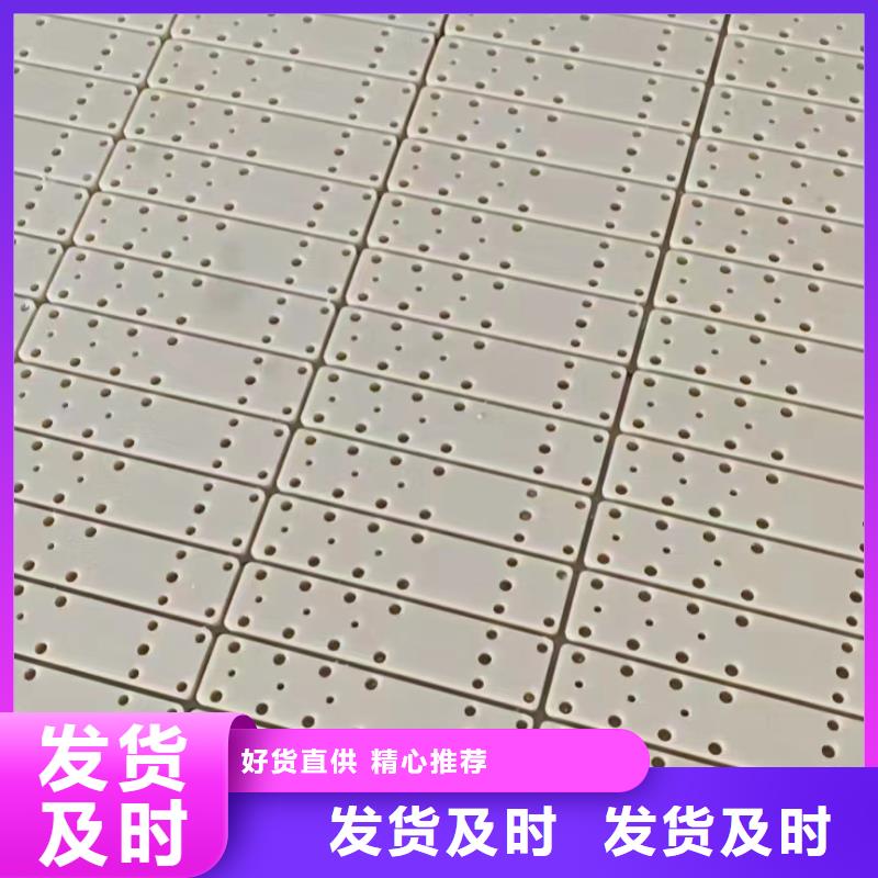 尼龙尼龙件定制做工细致