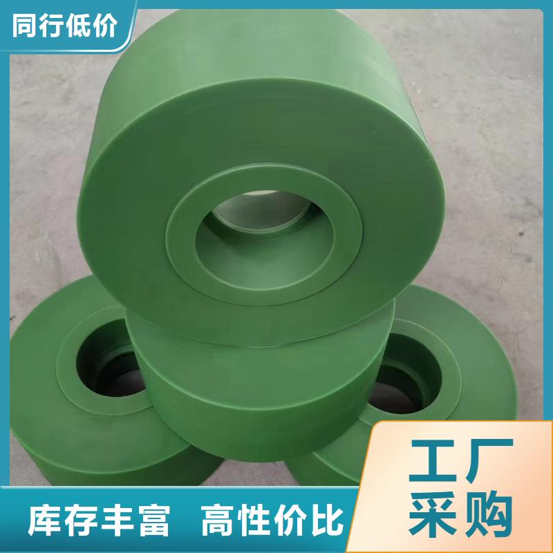 尼龙尼龙板定制厂家厂家直销大量现货