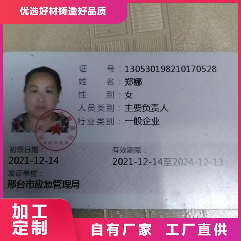 耐磨尼龙棒实力工厂放心选购