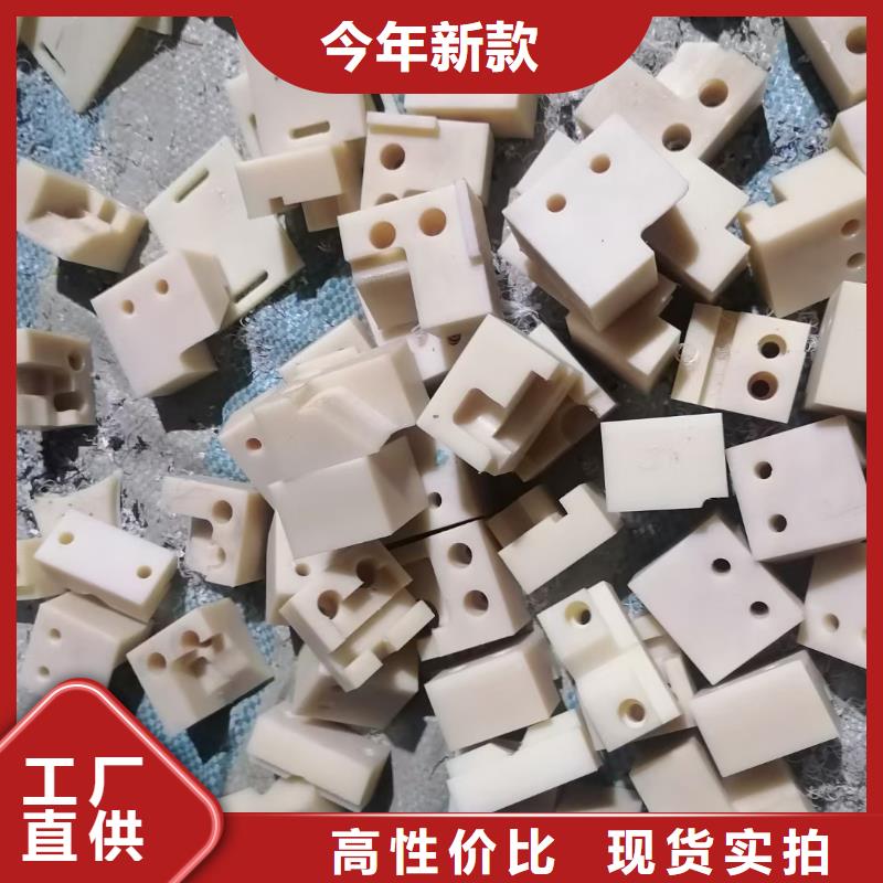 耐磨尼龙板参数图片
