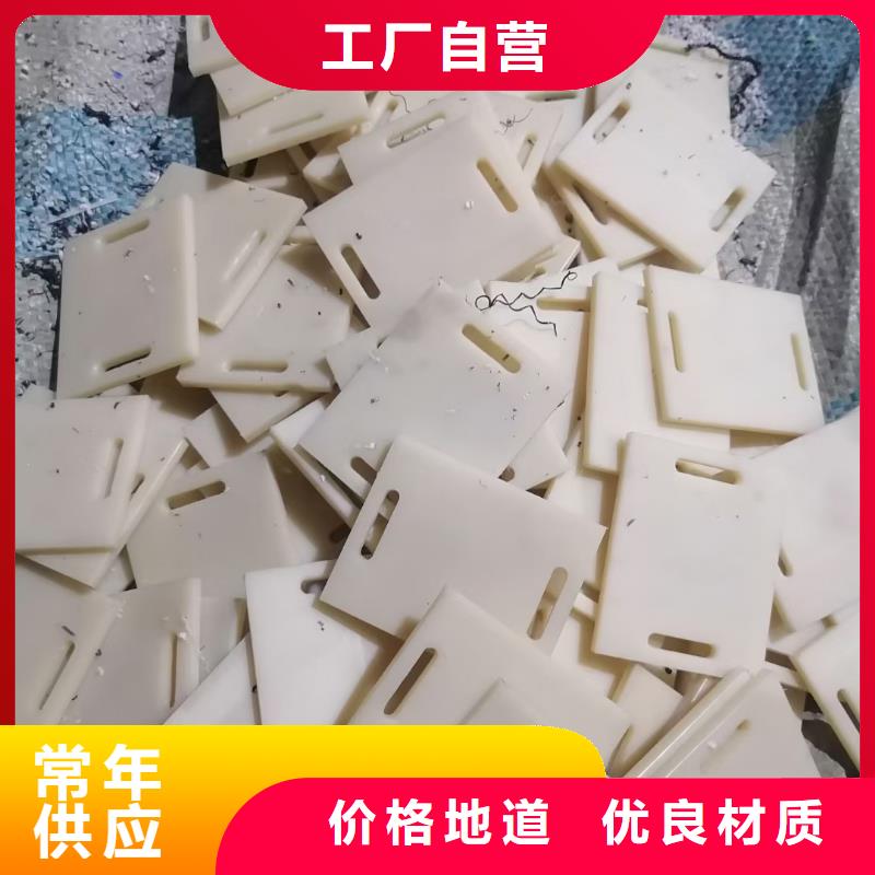 尼龙齿轮加工销售