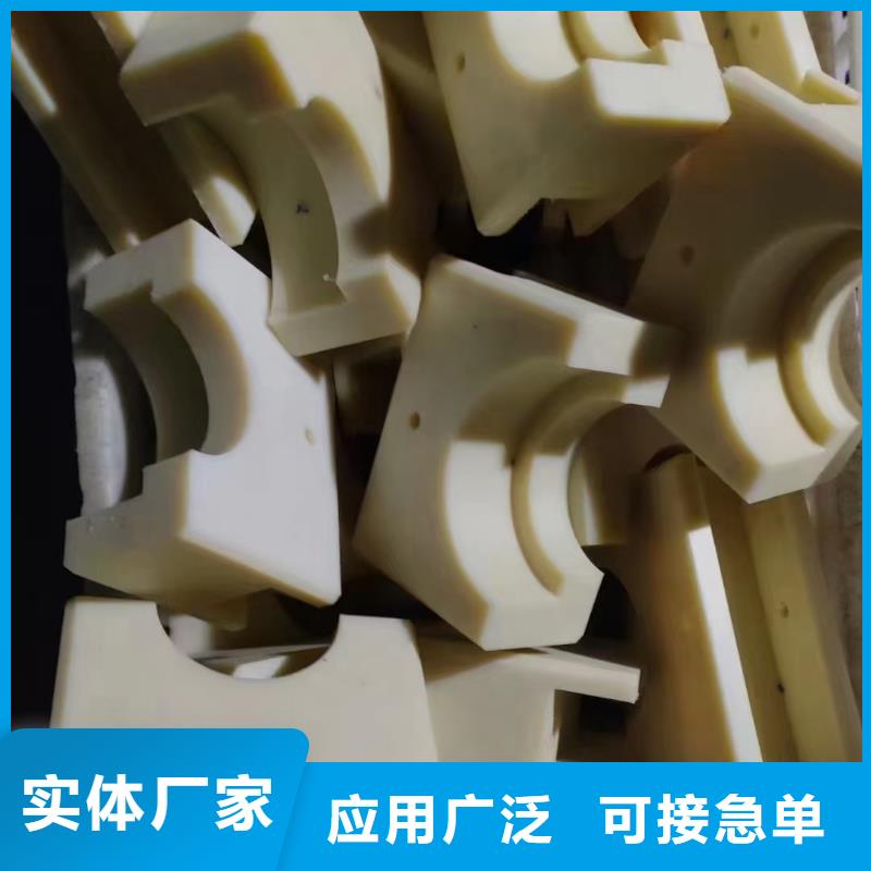 尼龙异性件视频-尼龙异性件_黑龙江省齐齐哈尔市市场覆盖讷河|昂昂溪|大兴安岭|大庆|黑河|鹤岗|哈尔滨|牡丹江|佳木斯等