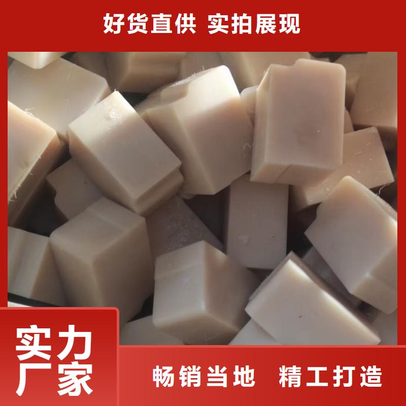 批发耐磨尼龙板_品牌厂家