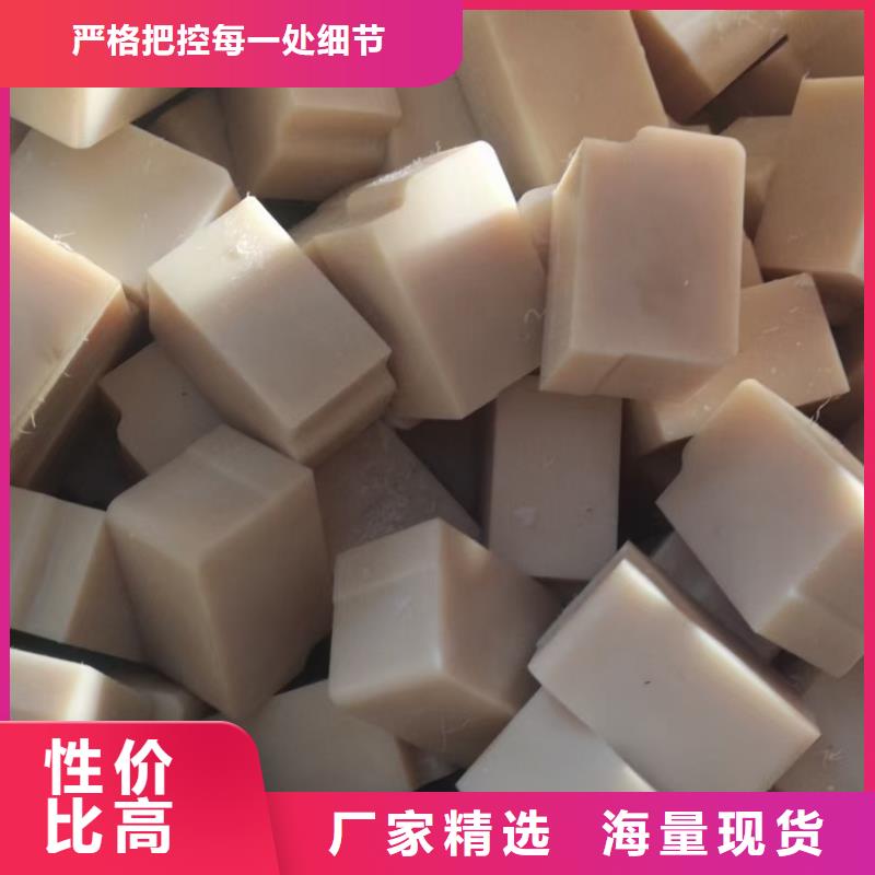 尼龙异性件视频-临夏|兰州|白银|天水宁垣尼龙异性件_ 宁垣尼龙板棒件块管齿轮机床加工部(金昌市分公司)