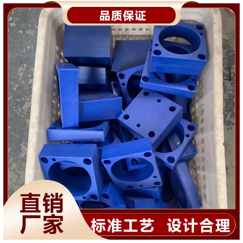 批发耐磨尼龙板_品牌厂家