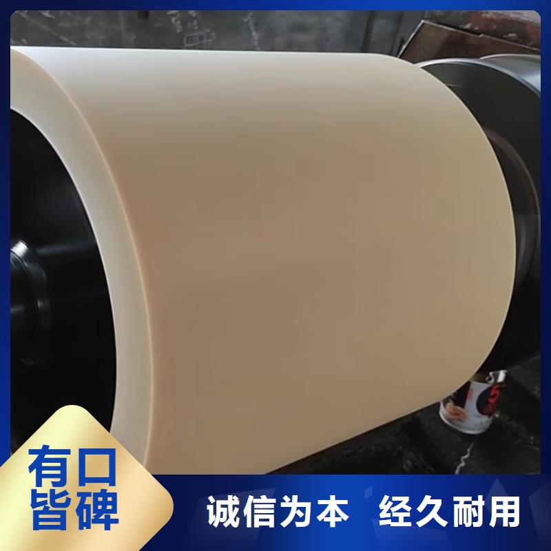 尼龙异性件视频-尼龙异性件_黑龙江省齐齐哈尔市市场覆盖讷河|昂昂溪|大兴安岭|大庆|黑河|鹤岗|哈尔滨|牡丹江|佳木斯等