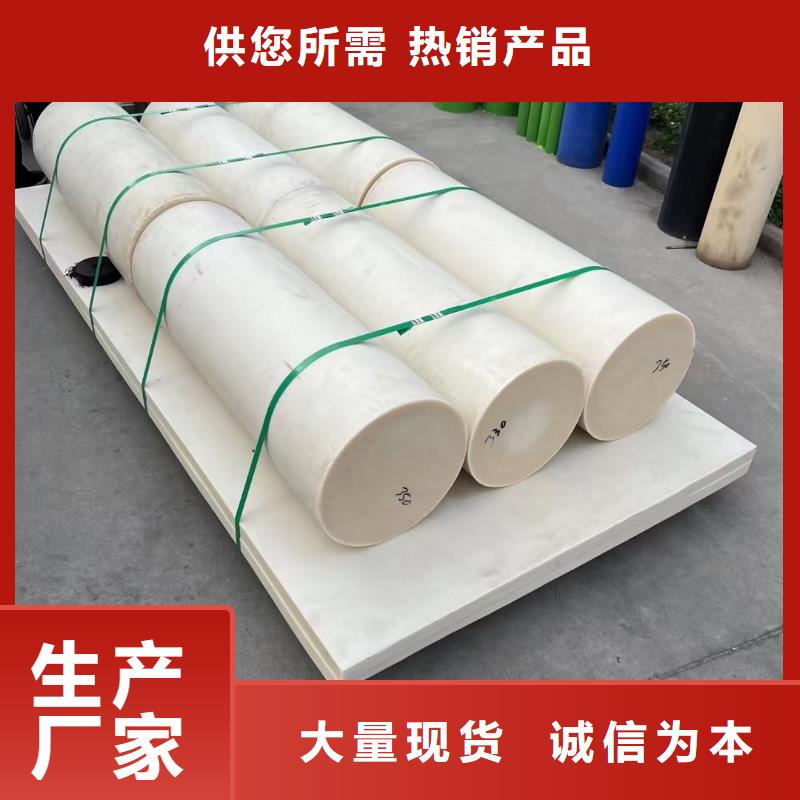 尼龙齿轮加工销售