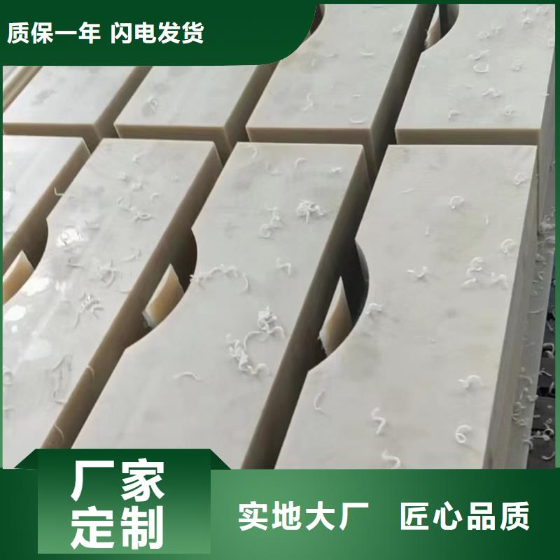 耐磨尼龙板品牌-厂家