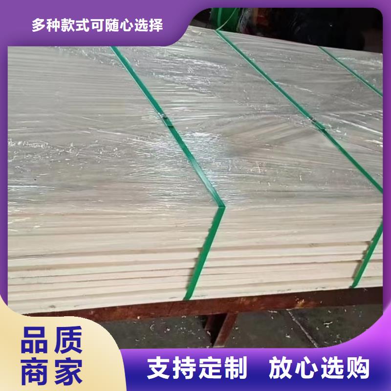 尼龙异性件视频-尼龙异性件_黑龙江省齐齐哈尔市市场覆盖讷河|昂昂溪|大兴安岭|大庆|黑河|鹤岗|哈尔滨|牡丹江|佳木斯等