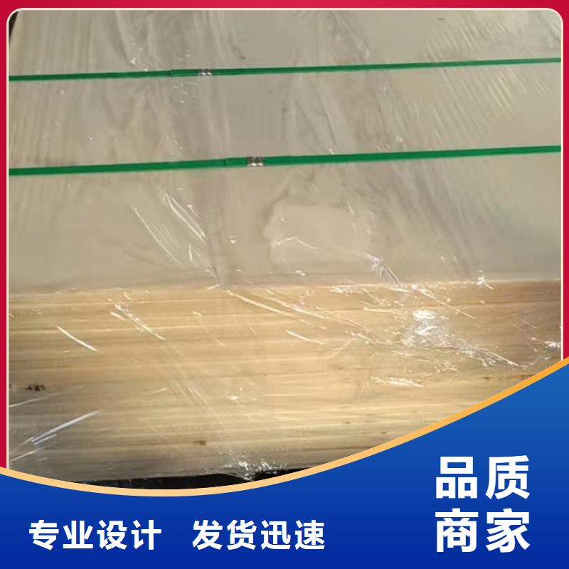 批发耐磨尼龙板_品牌厂家