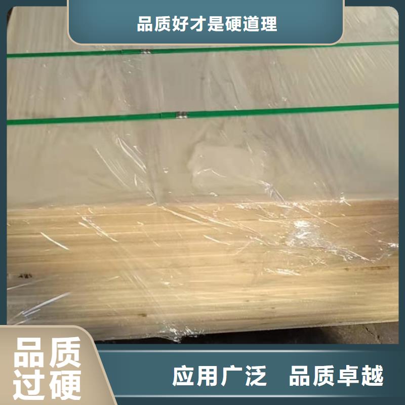 尼龙齿轮加工销售