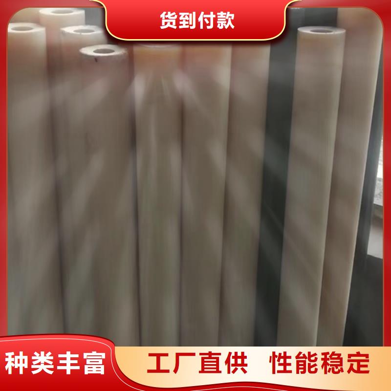 尼龙异性件视频-临夏|兰州|白银|天水宁垣尼龙异性件_ 宁垣尼龙板棒件块管齿轮机床加工部(金昌市分公司)