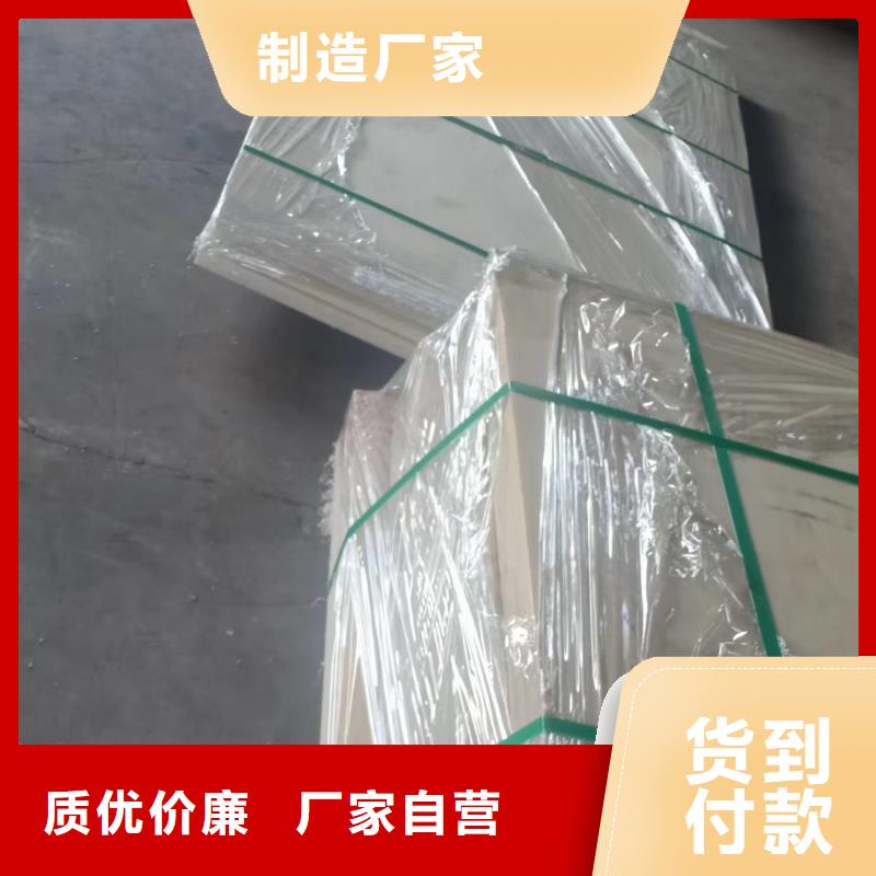 性价比高的耐磨尼龙板公司